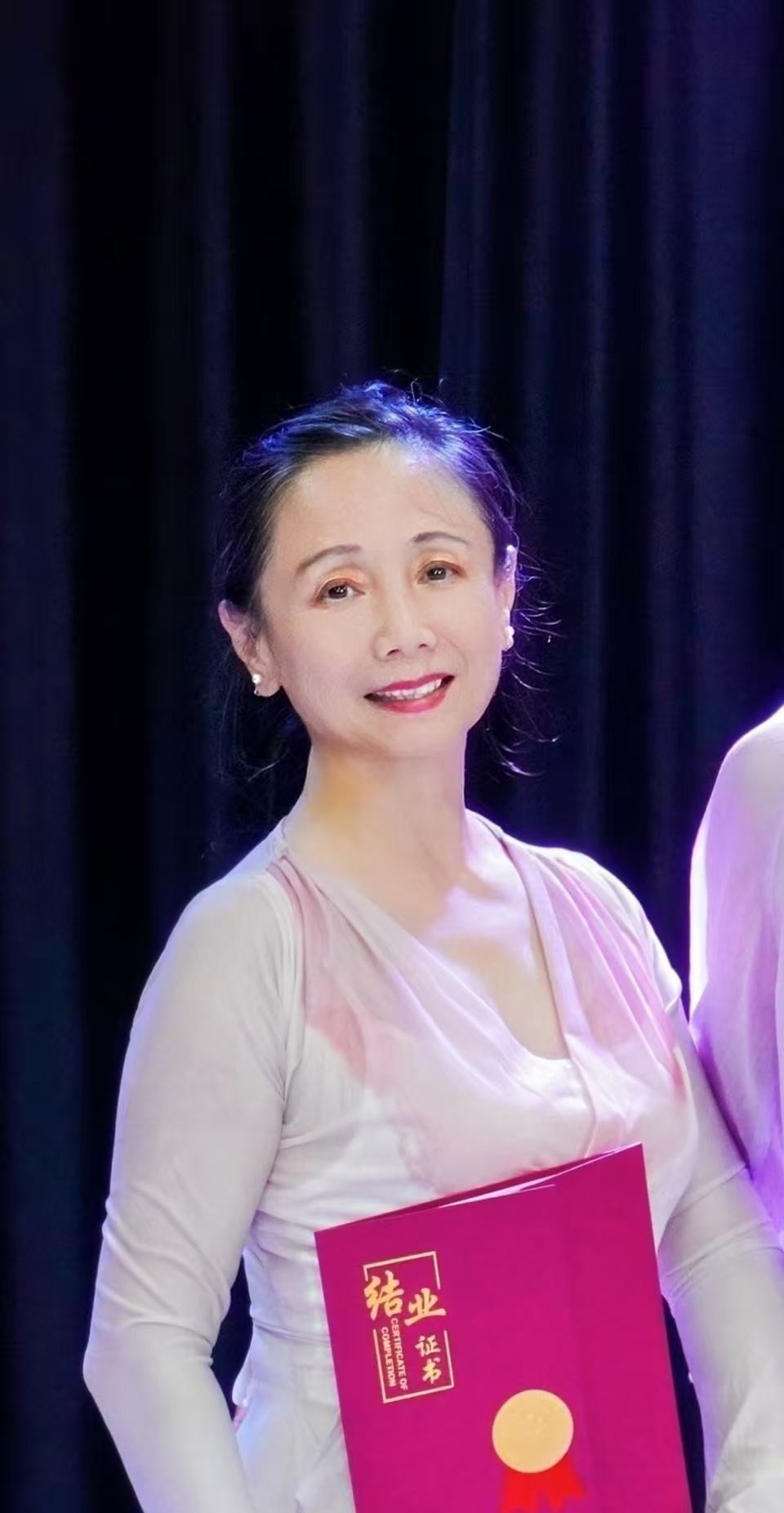 Ying Chen, Director